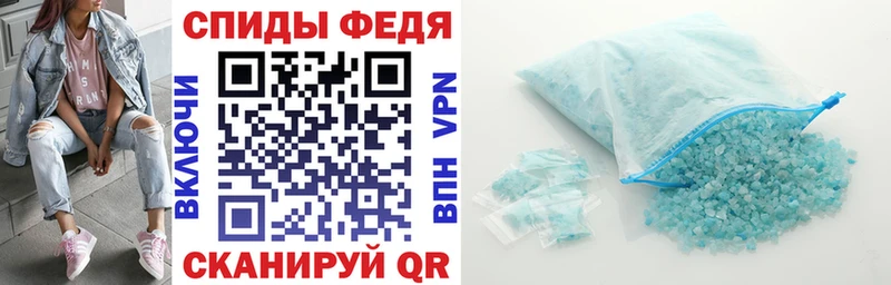 блэк спрут   Козельск  АМФ Розовый 