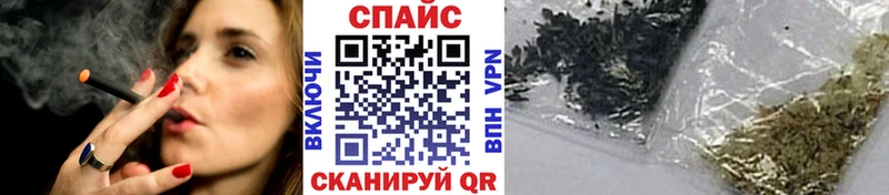 БУТИРАТ бутик  даркнет сайт  Козельск 