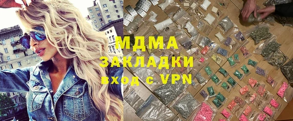 прущие крисы Киреевск