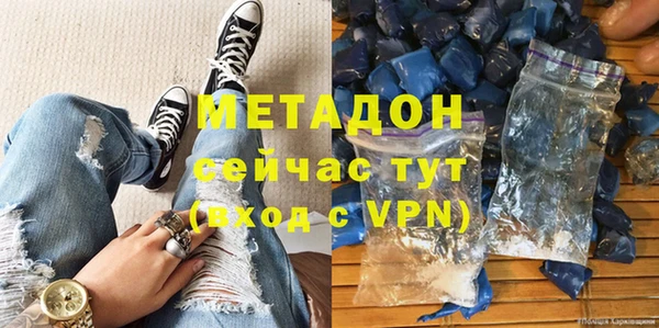 марихуана Козельск