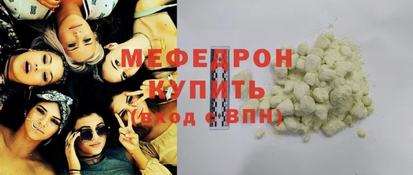 альфа пвп Козловка