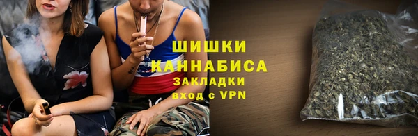 альфа пвп Козловка