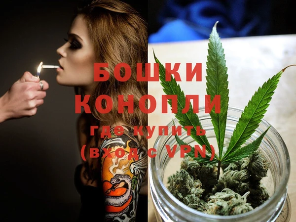 каннабис Киренск
