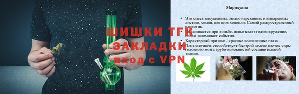 альфа пвп Козловка