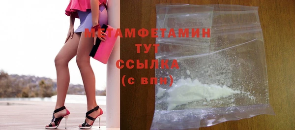 марихуана Козельск