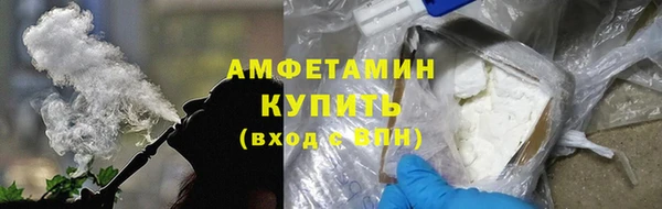 альфа пвп Козловка