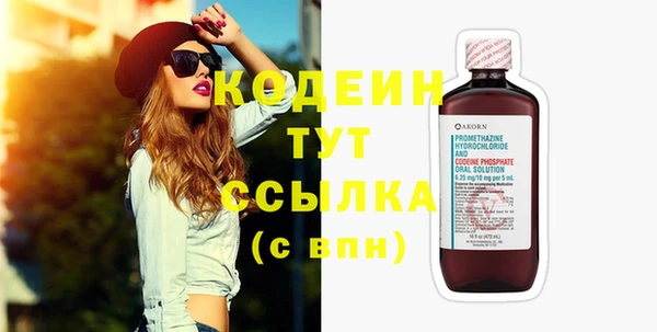 прущие крисы Киреевск