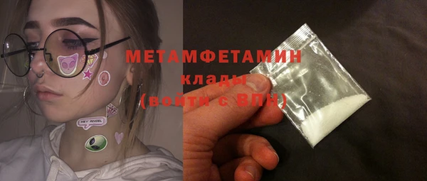 каннабис Киренск
