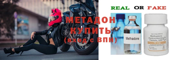 марихуана Козельск