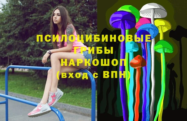 мефедрон мука Кодинск
