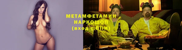 марихуана Козельск