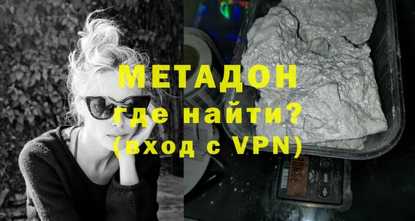 прущие крисы Киреевск