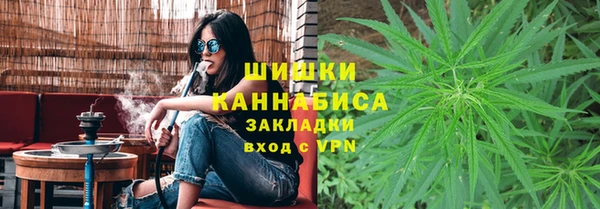 альфа пвп Козловка