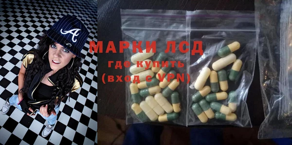 марихуана Козельск