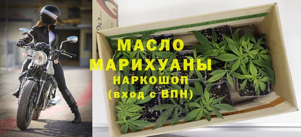 альфа пвп Козловка