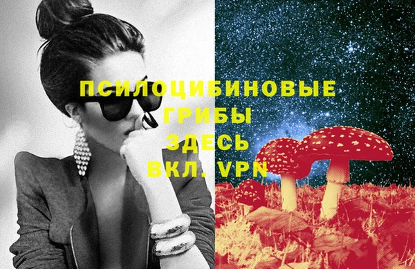 мефедрон мука Кодинск