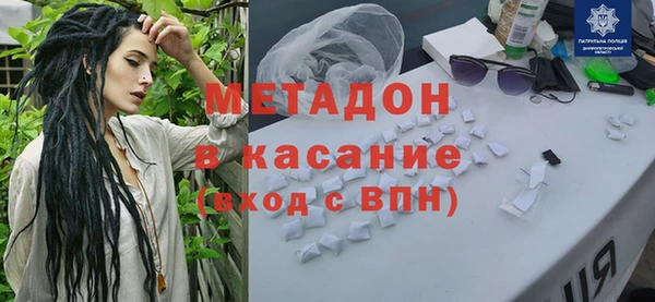 каннабис Киренск