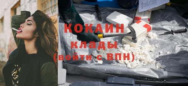 mix Корсаков