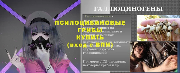 марихуана Козельск