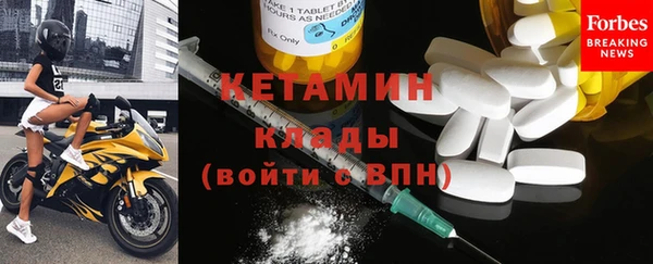 альфа пвп Козловка