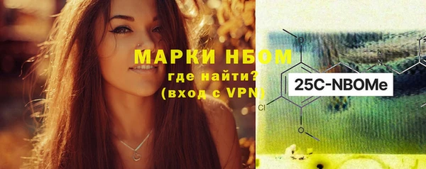 марихуана Козельск
