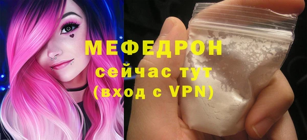 марихуана Козельск