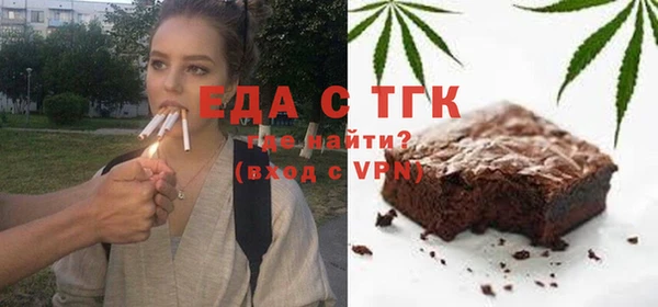 марихуана Козельск
