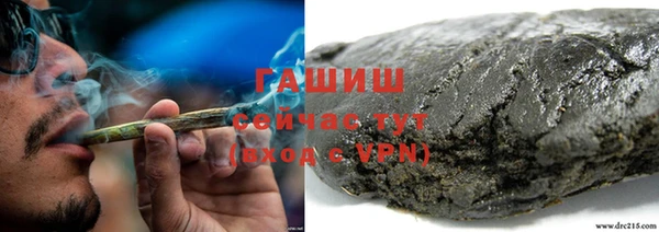 альфа пвп Козловка