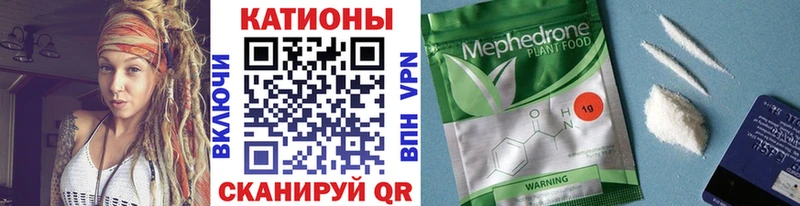 МЯУ-МЯУ мука  Козельск 