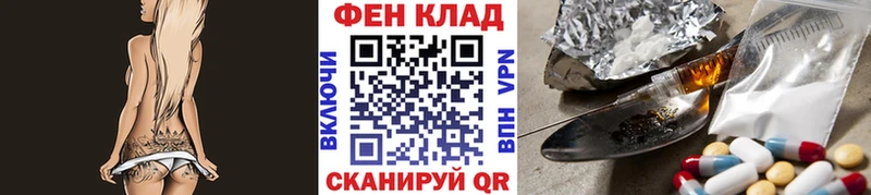 где продают наркотики  Козельск  МЕТАМФЕТАМИН пудра 